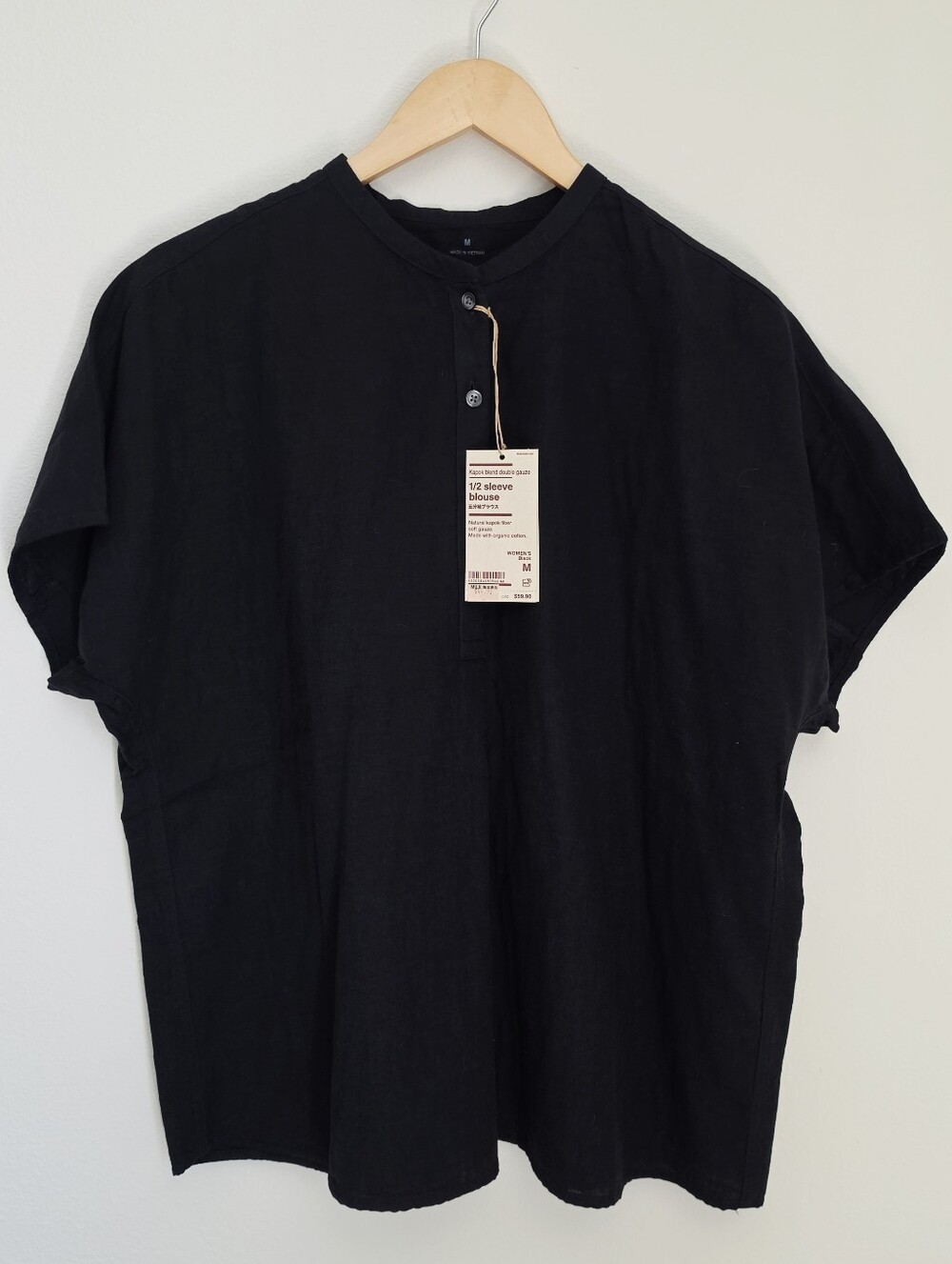 Muji Black Short Sleeve Linen Blend Blouse